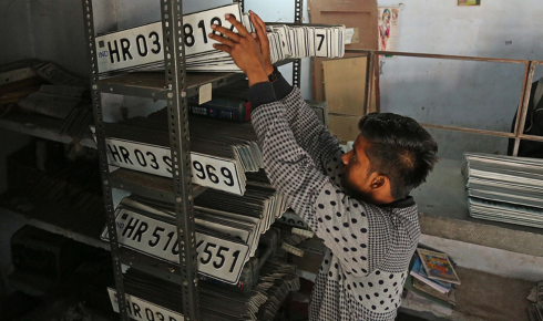 book my hsrp number plate