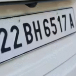 book my hsrp no plate